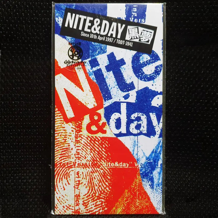 [BUNJANG] Kuroyume NITE&amp;DAY 8cm Single CD / 쿠로유메 NITE&amp;DAY 8cm 싱글 CD