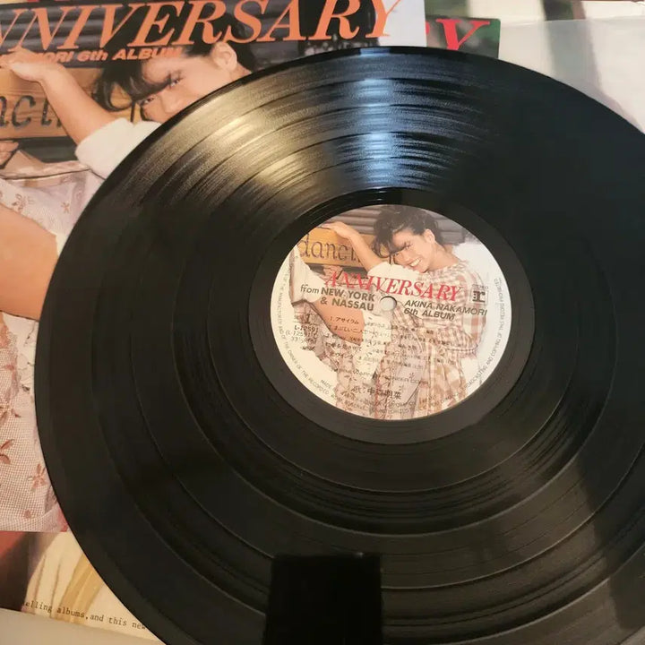 [BUNJANG] Akina Nakamori Anniversary LP (1984 Japanese Pressing) / 시티팝 나카모리 아키나 Akina Nakamori LP