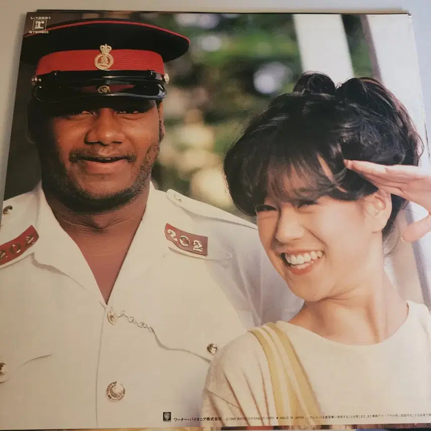 [BUNJANG] Akina Nakamori Anniversary LP (1984 Japanese Pressing) / 시티팝 나카모리 아키나 Akina Nakamori LP