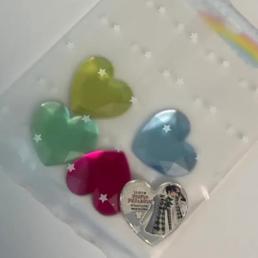 [BUNJANG] Prism Stone Random Bag - Aira, Serenon, Karin / 프리즘스톤 랜봉 각진랜봉 아이라 세레논 카린