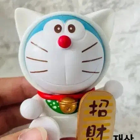 [BUNJANG] Doraemon Amulet Figure Set (4 Variants) / 도라에몽 부적 피규어 4종