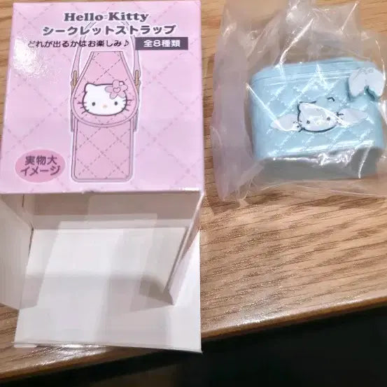 [SOLD OUT] 헬로키티 시크릿 마스코트 참키링 판매합니다