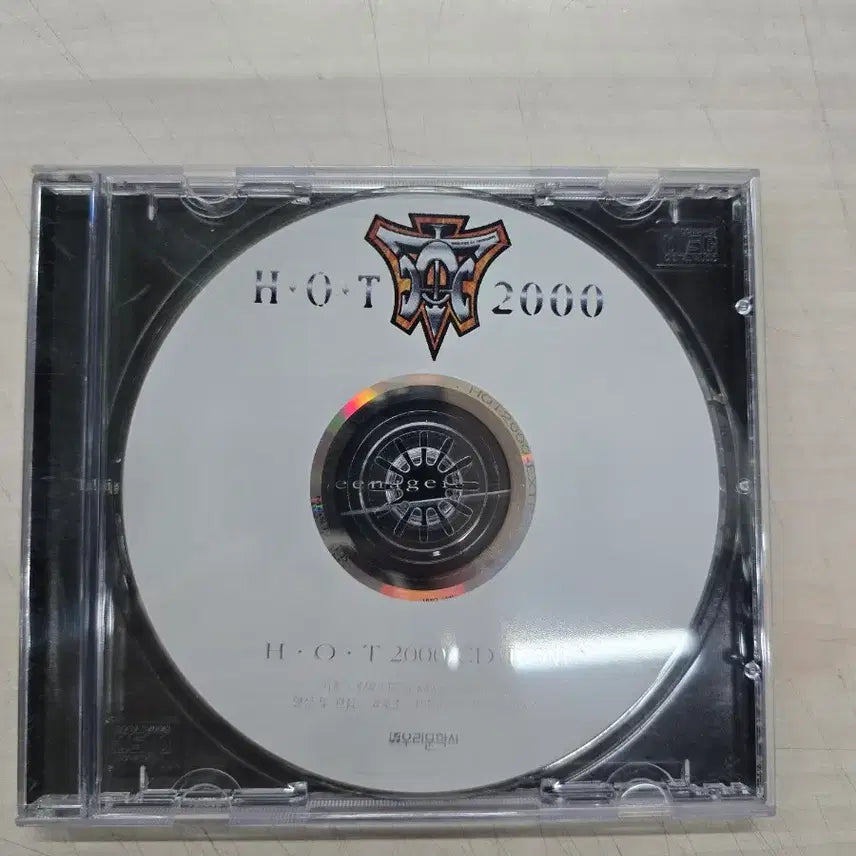 [BUNJANG] H.O.T 2000 VCD / [VCD] 비디오CD "H.O.T 2000 (에이치오티)" 판매합니다.