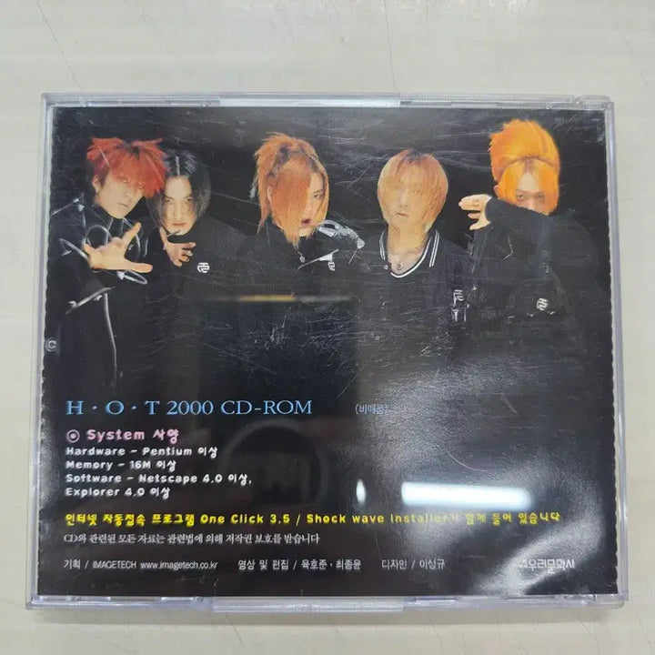 [BUNJANG] H.O.T 2000 VCD / [VCD] 비디오CD "H.O.T 2000 (에이치오티)" 판매합니다.
