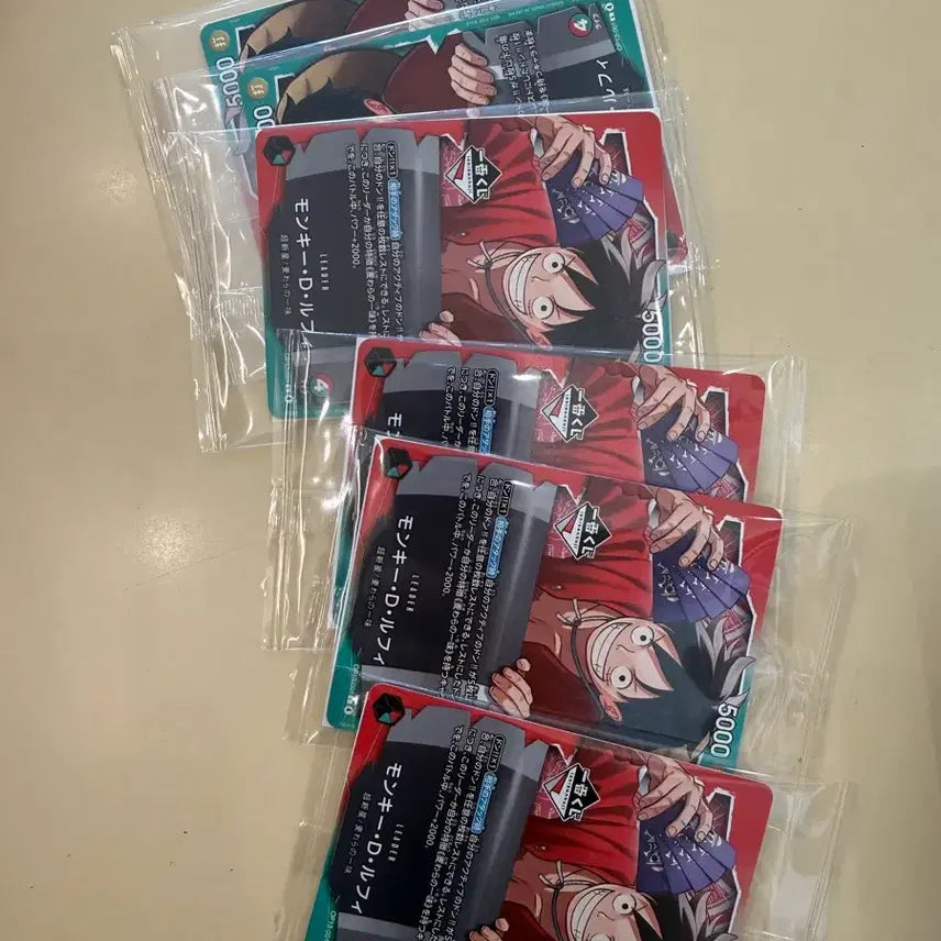 [SOLD OUT] 원피스 카드게임 특전 카드