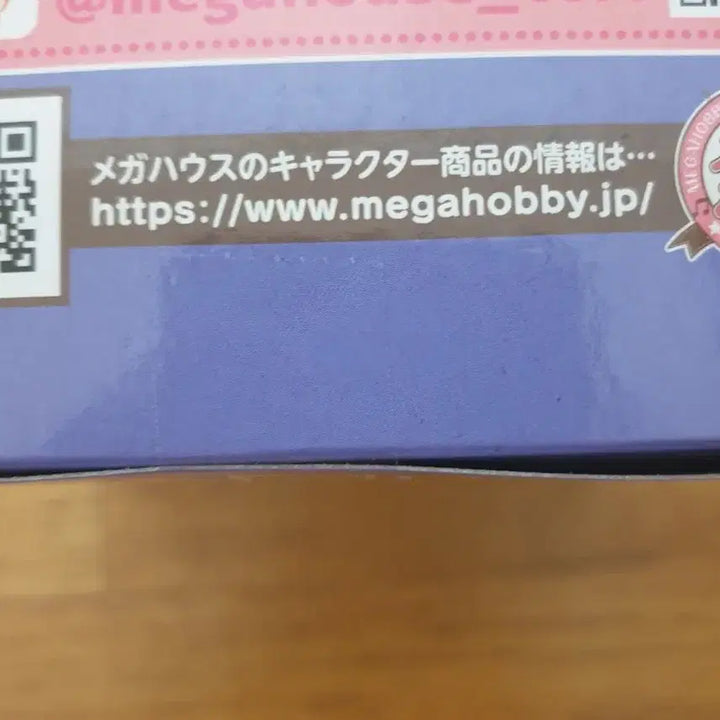[BUNJANG] Kaiju No. 8 Soushiro Hoshina Look Up Figure (Unsealed, No Bonus) / 미개봉/새상품 괴수8호 호시나소우시로 룩업 특전없음x