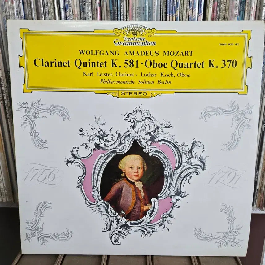 [BUNJANG] Classic Mozart Clarinet / Oboe LP Record Mint Condition / 클래식 모차르트 클라리넷  / 오보에 LP판 민트급