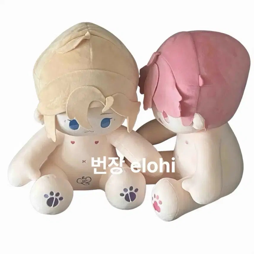 [BUNJANG] PLAVE Noah &amp; Bambi 40cm Plush Dolls Bundle Set / 플레이브 40cm 비공굿 비공식 인형 포옹노아 포옹밤비 쁜라