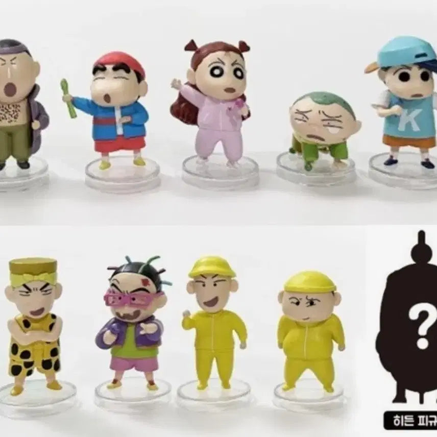 [BUNJANG] Crayon Shin-chan Rap Battle Figure Full Set (Includes Hidden) / 짱구 랩배틀피규어 히든포함 풀셋 팝니다