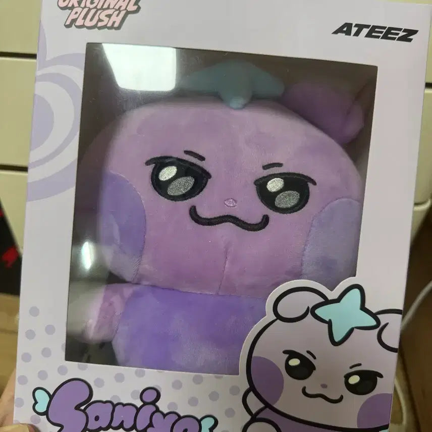 [BUNJANG] ATEEZ Mightyz Character Doll / 에이티즈 마이티즈 캐릭터 인형 굿즈