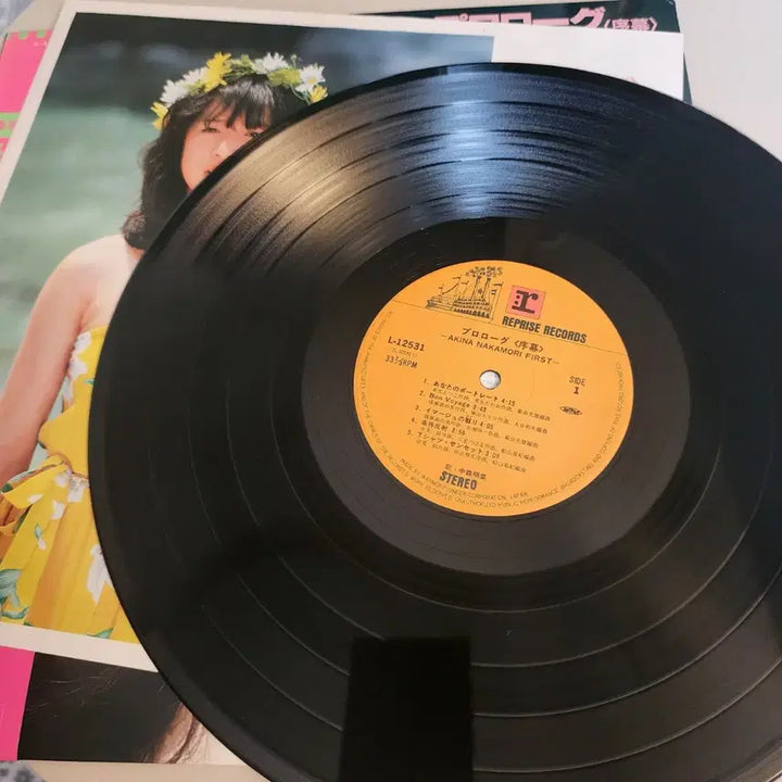 [BUNJANG] Akina Nakamori Prologue (Jomaku) LP (Japanese First Press) / 추천 나카모리 아키나 Akina Nakamori Prologue LP