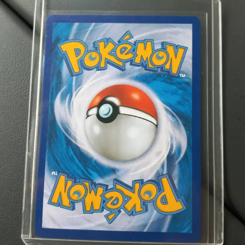 [BUNJANG] Urshifu V SR Rapid Strike Pokémon Card / 연격 우라오스V SR 포켓몬카드