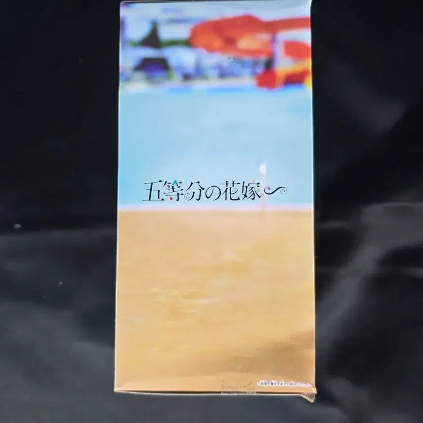 [BUNJANG] Bandai The Quintessential Quintuplets Nakano Miku Swimsuit Cel Vivi Figure (Sealed) / 미개봉) 반다이 오등분의 신부 나카노 미쿠 수영복 Cel vivi 피규어