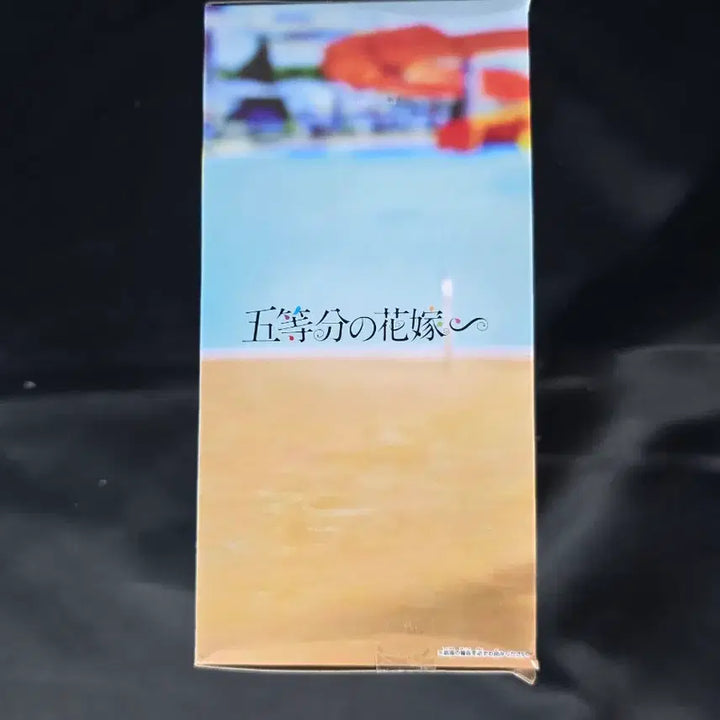 [BUNJANG] Bandai The Quintessential Quintuplets Nakano Miku Swimsuit Cel Vivi Figure (Sealed) / 미개봉) 반다이 오등분의 신부 나카노 미쿠 수영복 Cel vivi 피규어