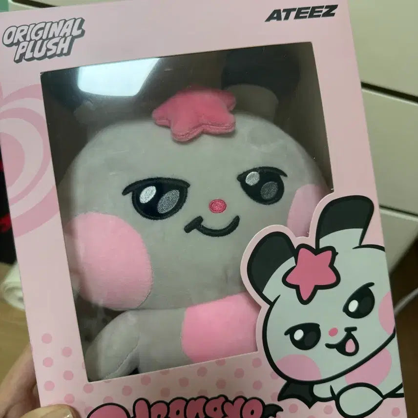 [BUNJANG] ATEEZ Mightyz Character Doll / 에이티즈 마이티즈 캐릭터 인형 굿즈