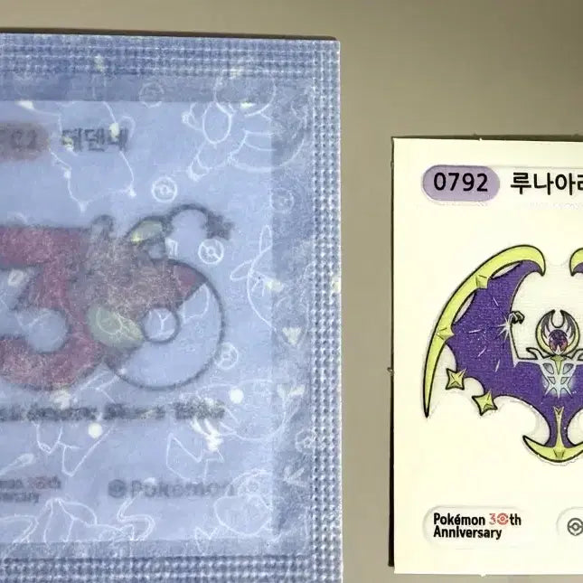[BUNJANG] Pokemon 30th Anniversary Dedenne &amp; Lunala Sticker / 포켓몬스터 30주년 데덴네+루나아라 띠부씰