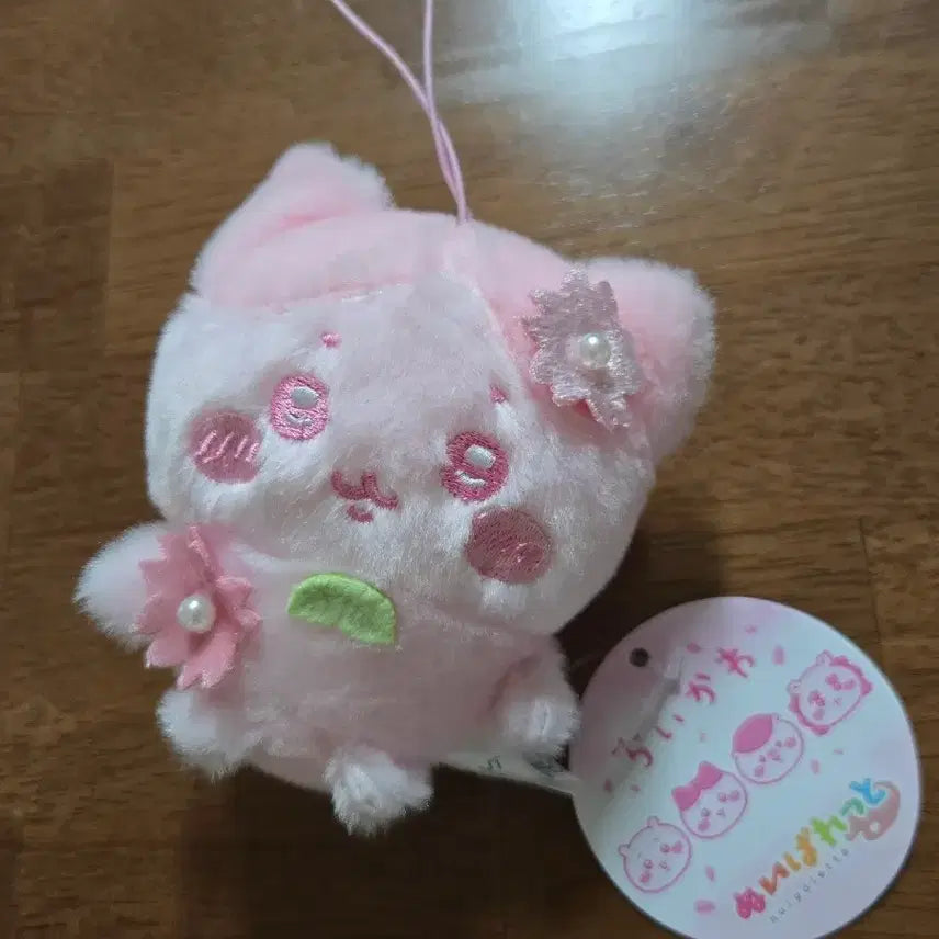 [BUNJANG] Chiikawa Cherry Blossom Edition Hachiware Keyring Plush / 먼작귀 치이카와 벚꽃 에디션 하치와레 키링 인형