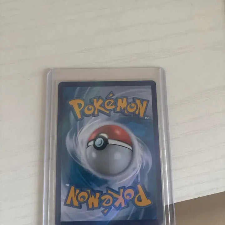 [BUNJANG] Pokemon Card Kyurem VMAX Rainbow Rare / 포켓몬 카드 큐레무 VMAX 레인보우 레어