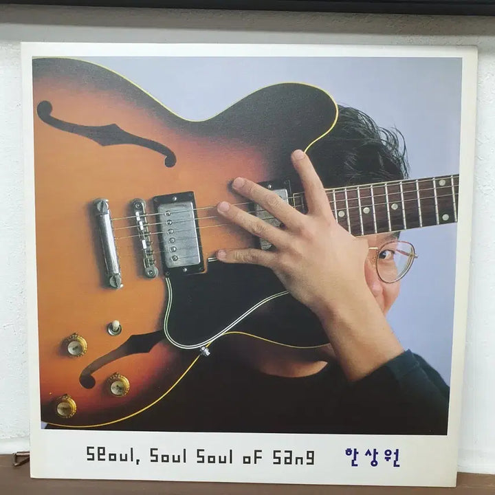[BUNJANG] Han Sang-won Seoul Soul of Seoul LP 1993 First Press / 한상원 서울 소울 오브 서울 LP 1993 초반  동아기획