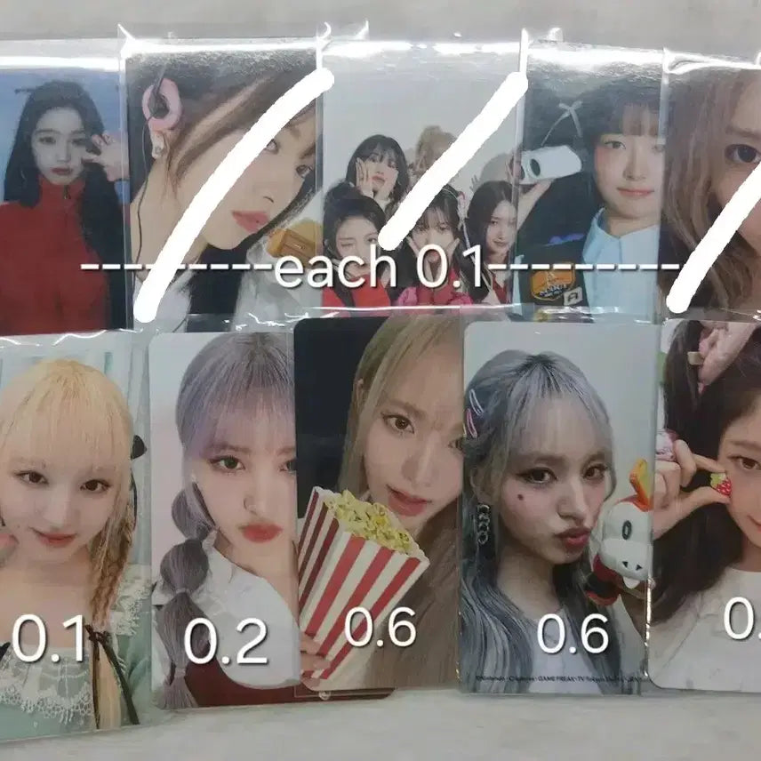 [BUNJANG] IVE Photocard / 아이브 포카 판매