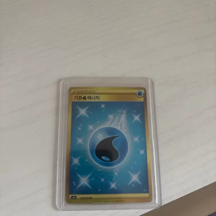 [BUNJANG] Pokemon TCG Basic Water Energy Card / 포켓몬 카드 기본 에너지 카드