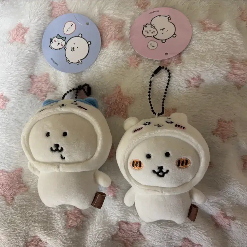 [BUNJANG] Nagano Nomadic Bear Chikawa Nomadic Bear Hachiware Nomadic Bear Chinchi Bear Bundle Set / 일괄)나가노 농담곰 치이카와 농담곰 하치와레 농담곰 침담곰