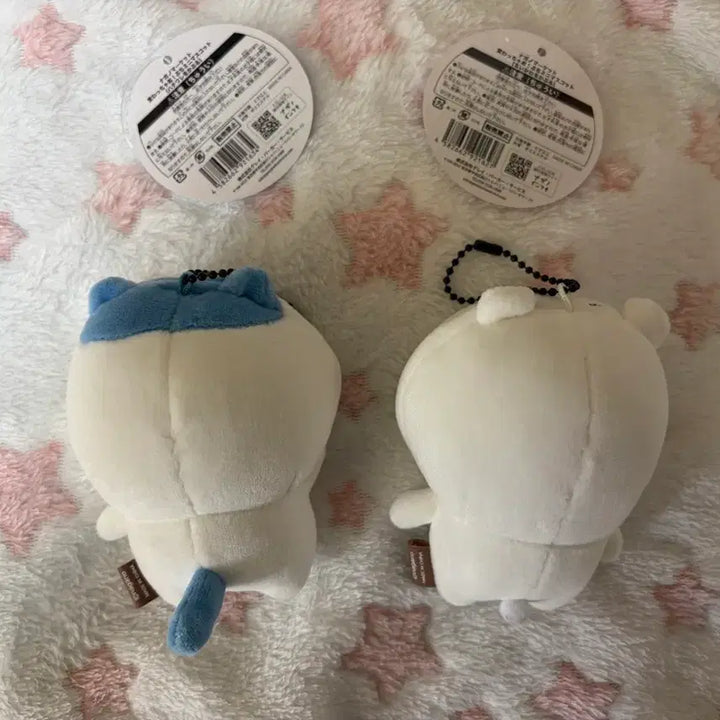 [BUNJANG] Nagano Nomadic Bear Chikawa Nomadic Bear Hachiware Nomadic Bear Chinchi Bear Bundle Set / 일괄)나가노 농담곰 치이카와 농담곰 하치와레 농담곰 침담곰