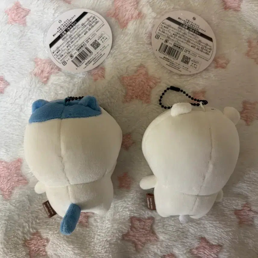 [BUNJANG] Nagano Nomadic Bear Chikawa Nomadic Bear Hachiware Nomadic Bear Chinchi Bear Bundle Set / 일괄)나가노 농담곰 치이카와 농담곰 하치와레 농담곰 침담곰
