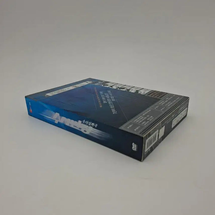 [BUNJANG] Chief Inspector DVD Box Set / 소장용 수사반장 DVD 세트