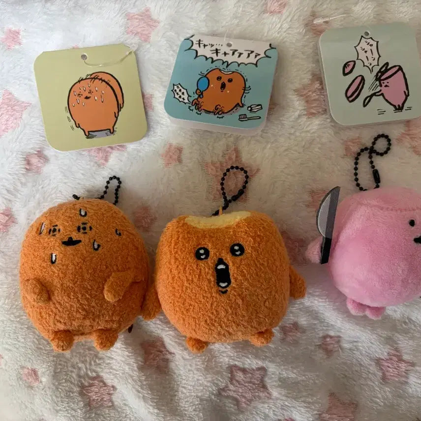[BUNJANG] Nagano Nodding Ball "Goro" Mole Plushie Bundle Set / 나가노 농담곰 두더지고로케 교니소 일괄판매
