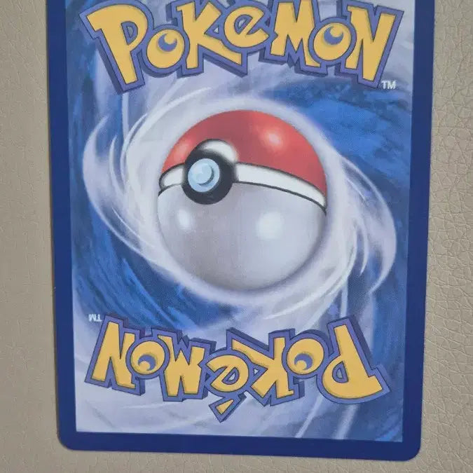 [BUNJANG] Pokemon Card Ghost AR / 포켓몬카드 고오스 ar