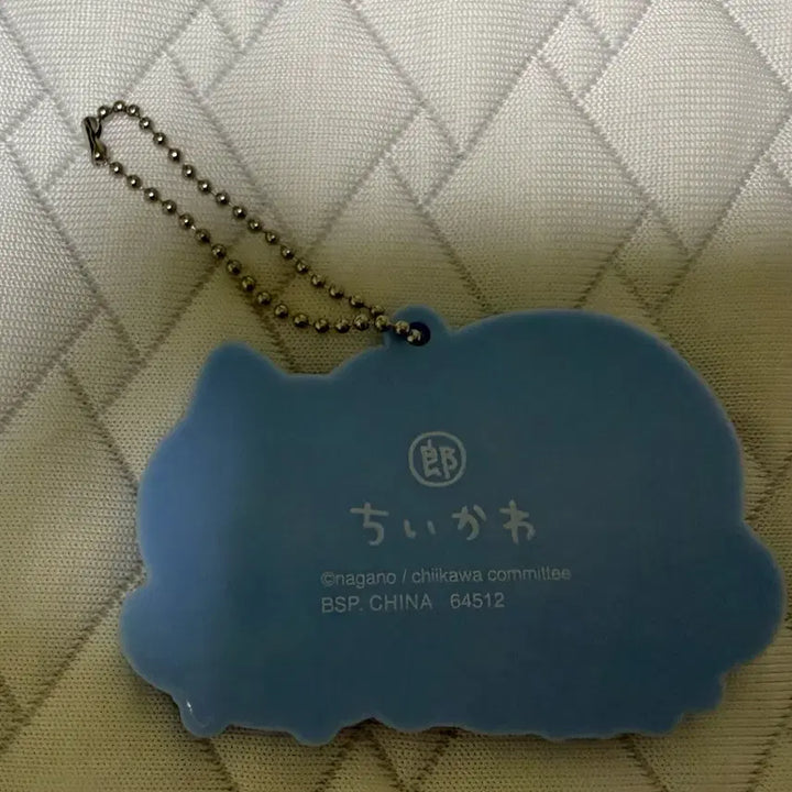 [BUNJANG] Chiikawa Hachiware &amp; Rakko-san Character Keyring / 치이카와 키링