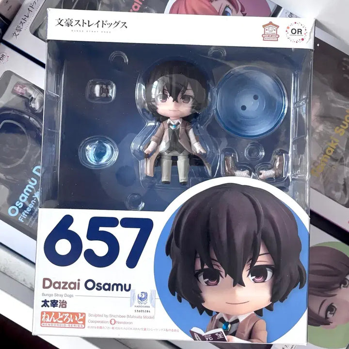 [BUNJANG] Bungo Stray Dogs Dazai Nendoroid / 문호스트레이독스 문스독 다자이 넨도로이드