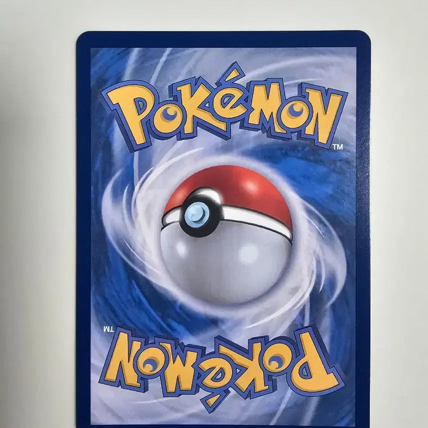 [BUNJANG] Pokemon Card Magikarp AR / [포켓몬카드] 신지칸다 잉어킹ar