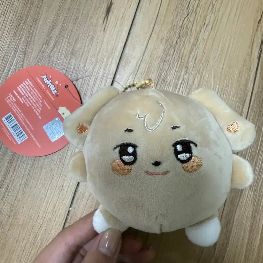 [BUNJANG] ATEEZ Molang Character Plush Keychain / 에이티즈 캐릭터인형 몰랑이 굿즈