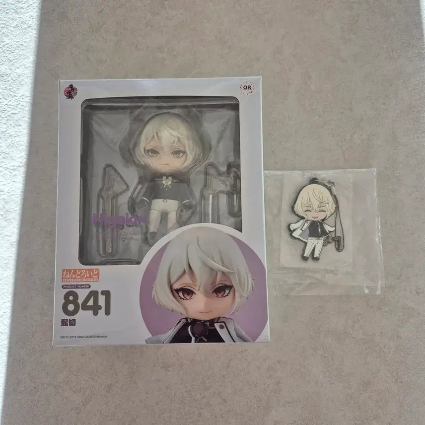 [BUNJANG] Dramatical Murder Higekiri Nendoroid with Bonus Keychain / 도검난무 히게키리 넨도로이드