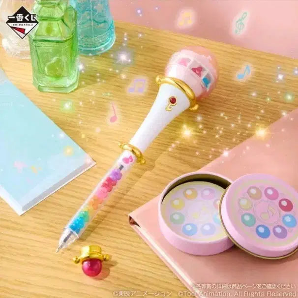 [BUNJANG] Ichiban Kuji Doremi Majolica &amp; Haguk Ume Lucky Draw Sets B &amp; D / 제일복권 도레미 쿠지 B상 D상셋트 미개봉(현물)