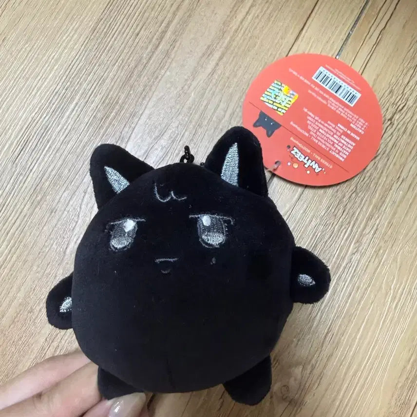 [BUNJANG] ATEEZ Molangi Character Plush Doll / 에이티즈 캐릭터 인형 말랑이 굿즈