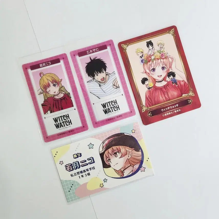 [BUNJANG] Witch Watch Slim Card Bundle Set (WakaTzuki Nico) / [4장일괄] 위치워치 점프샵 슬림 카드 와카츠키 니코 명함 페어 특전
