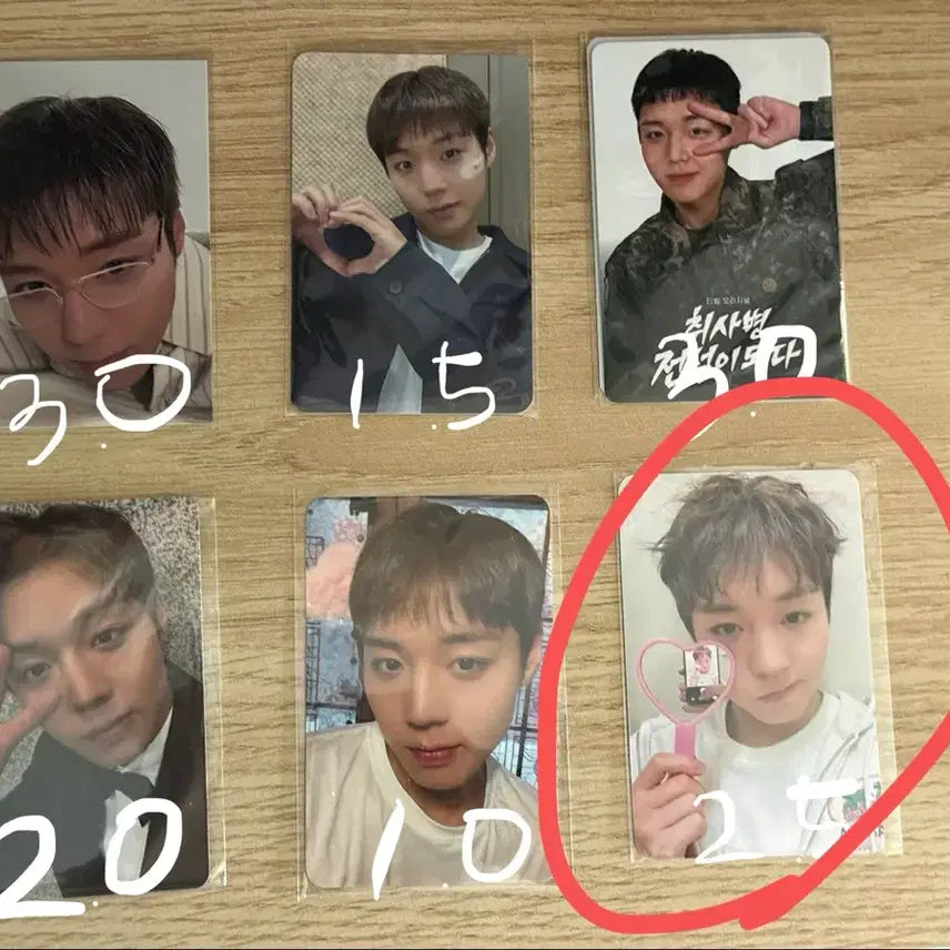 [SOLD OUT] 하트 박지훈 포카