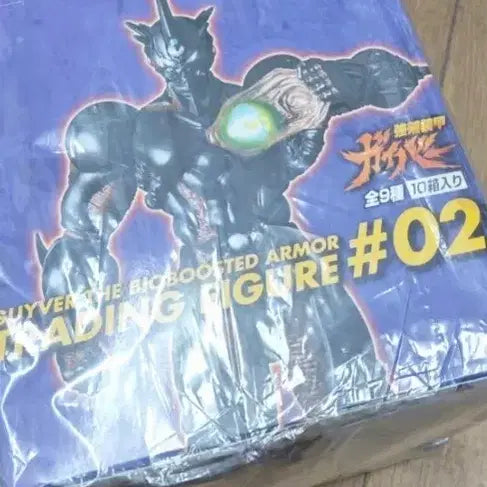 [BUNJANG] Max Factory "Guyver" Gaia Figure / 가이버 트레이딩 맥스팩토리 미개봉