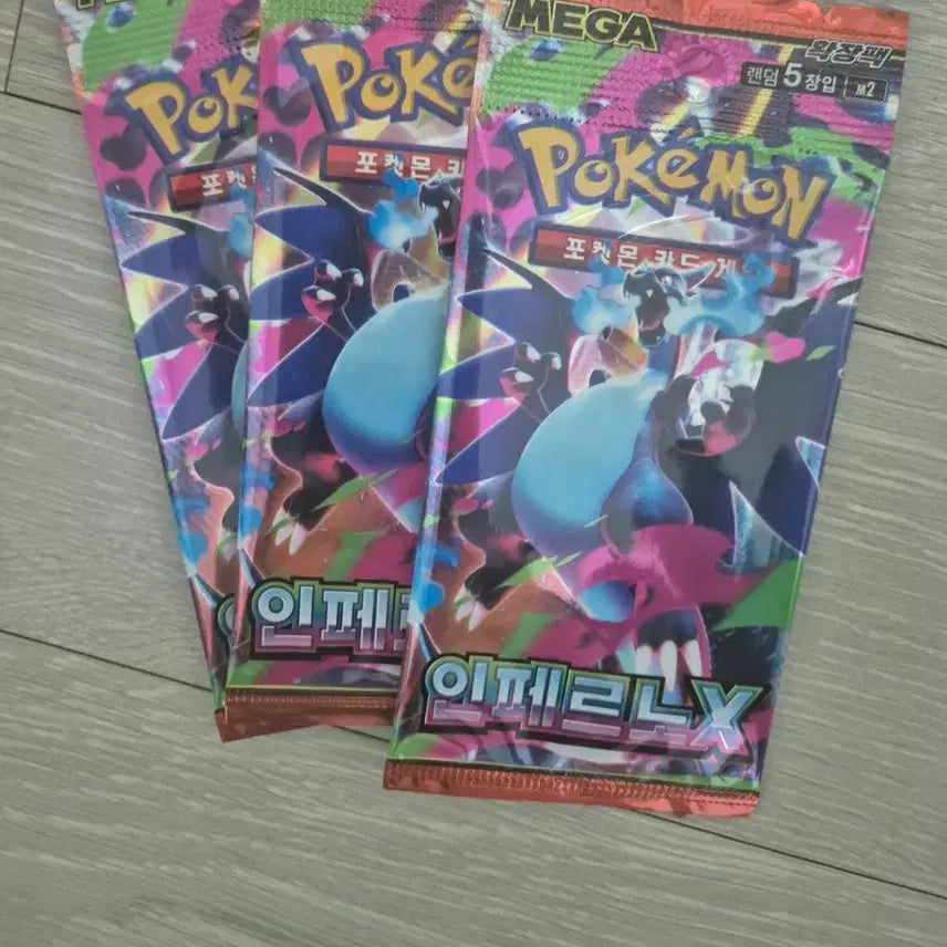 [SOLD OUT] 포켓몬카드 희귀카드 일괄