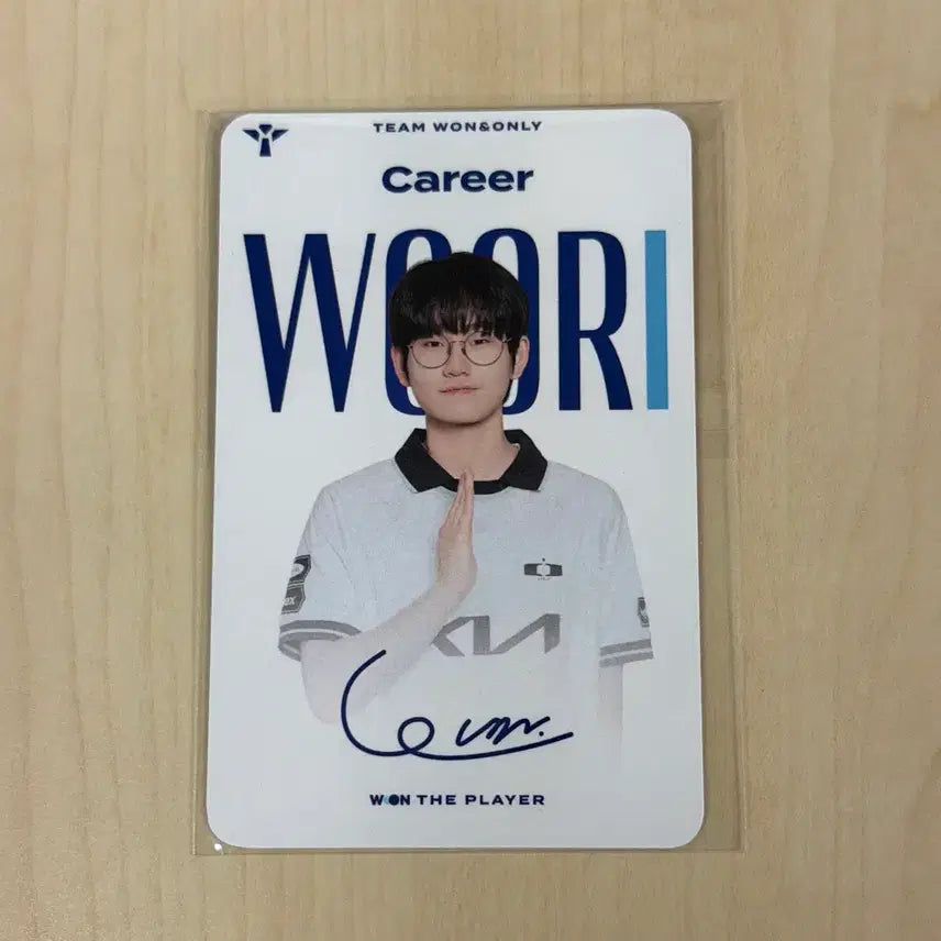 [BUNJANG] Dplus KIA DK Career Photocard / LCK 우리은행 포토카드 포카 DK 커리어 CAREER 디플러스기아