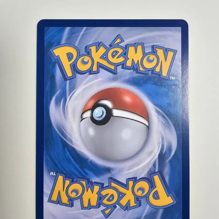[BUNJANG] Double-gle Pokédex Card / [포켓몬카드] 두빅굴ar