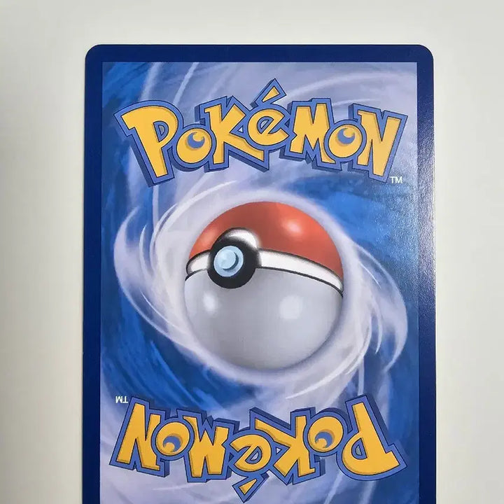[BUNJANG] Double-gle Pokédex Card / [포켓몬카드] 두빅굴ar