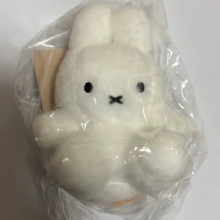 [BUNJANG] Megabox Creamy Miffy White / 메가박스 크리미 미피 화이트