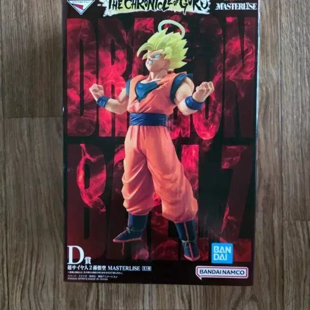 [BUNJANG] Ichiban Kuji Dragon Ball D Prize Goku Figure (Sealed) / 제일복권 드래곤볼 D상 손오공 미개봉