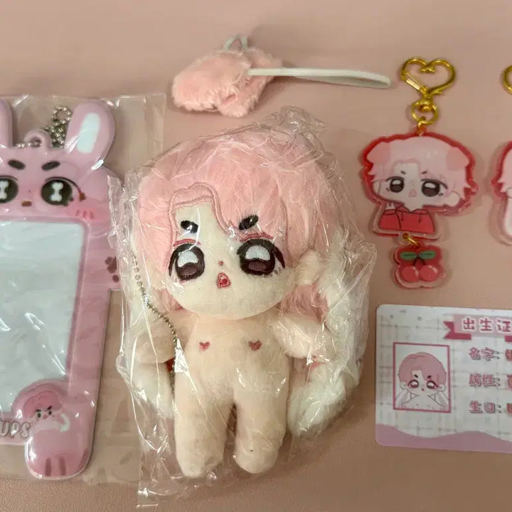 [BUNJANG] SEVENTEEN S.COUPS 10cm Doll (Cream Cherry) - Sealed + Special Photocard + Pig Ear Accessory / 세븐틴 비공굿 에스쿱스 인형 미개봉 크림체리 10cm+특전+돼지귀