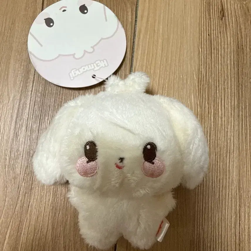 [BUNJANG] Ateez Character Doll Goods / 에이티즈 캐릭터 인형 굿즈