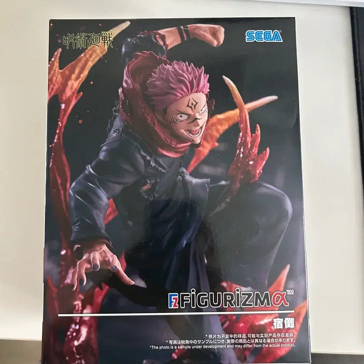 [BUNJANG] Sega Figuarts Sukuna Figure (Opened) / 주술회전 스쿠나 피규어 세가 피규리즈마 개봉상품